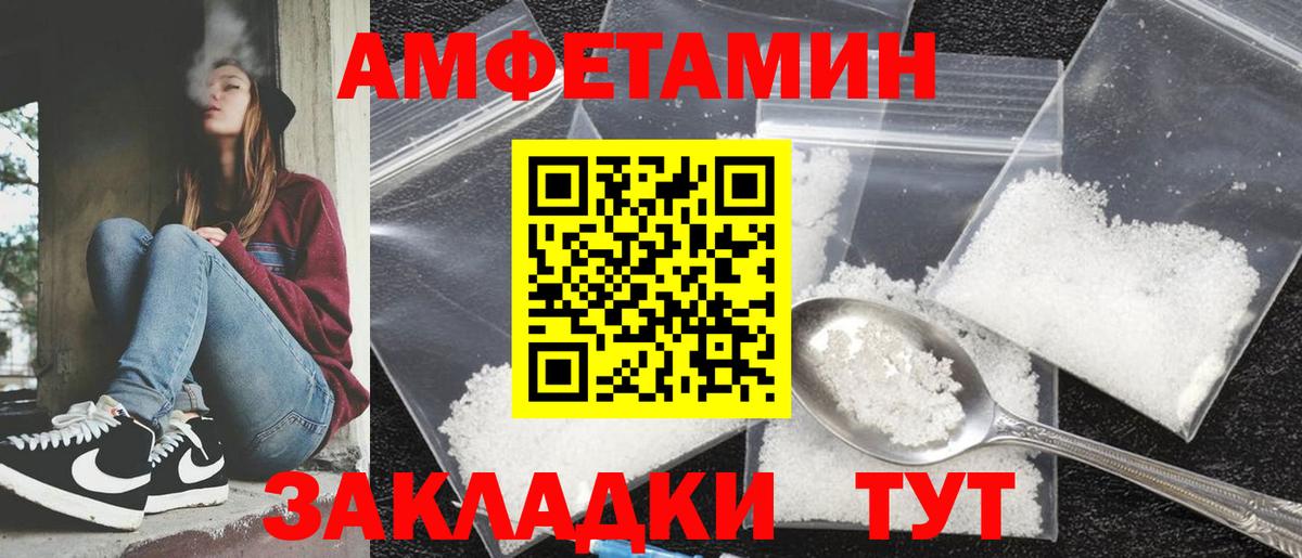 Кетамин  COCAIN  МАРИХУАНА  МЕФ   Электросталь  Гашиш  Вход с VPN 