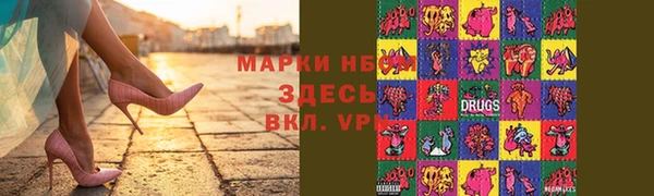 гидропоника Абдулино
