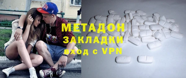 Альфа ПВП Абинск