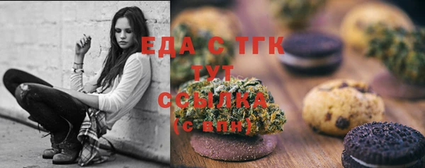 гидропоника Абдулино