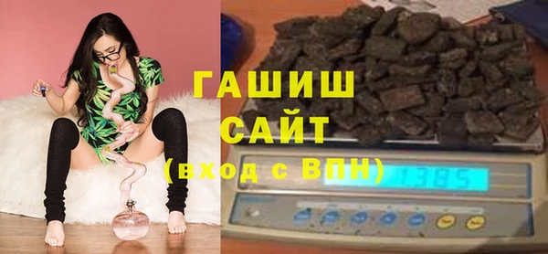 гидропоника Абдулино
