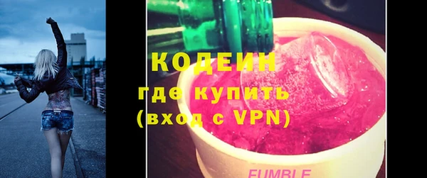 гидропоника Абдулино