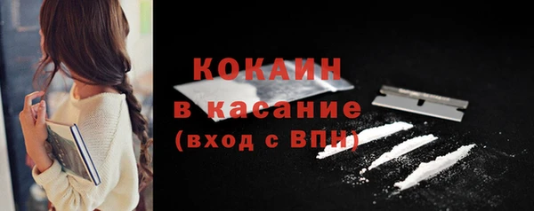 мет Майский