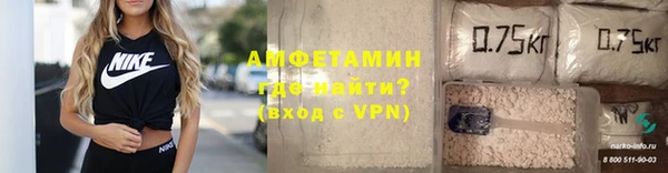 гидропоника Абдулино