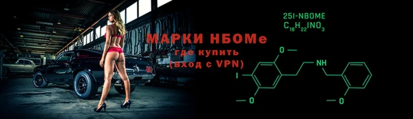 гидропоника Абдулино
