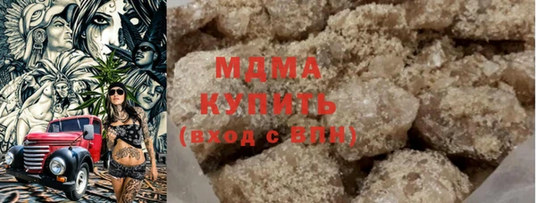 гидропоника Абдулино