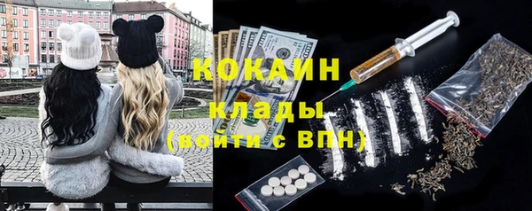 мет Майский