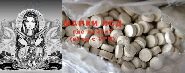 гидропоника Абдулино
