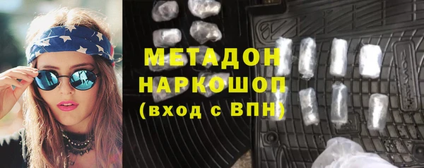 ECSTASY Магас