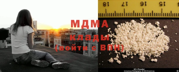 Альфа ПВП Абинск
