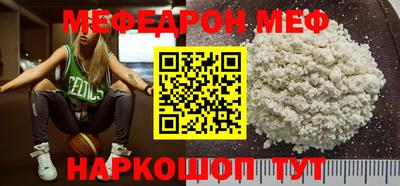 гашик Мариинск