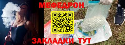 MDMA Premium VHQ Малгобек