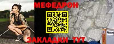 MDMA Premium VHQ Малгобек