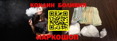 MDMA Premium VHQ Малгобек