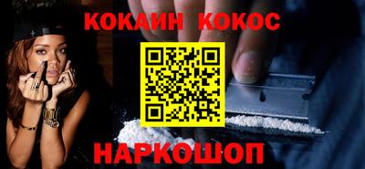 мяу мяу мука Ефремов
