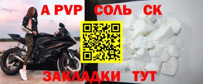 MDMA Premium VHQ Малгобек
