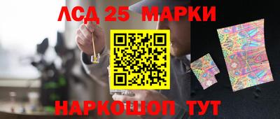 мефедрон VHQ Малоярославец