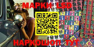 MDMA Premium VHQ Малгобек
