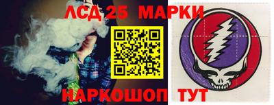 мефедрон VHQ Малоярославец