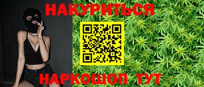 MDMA Premium VHQ Малгобек