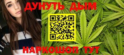 мефедрон VHQ Малоярославец