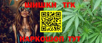 мефедрон VHQ Малоярославец