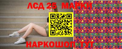 MDMA Premium VHQ Малгобек