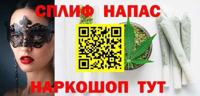 MDMA Premium VHQ Малгобек