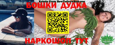 амфетамин Железногорск