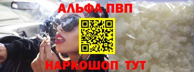 гашик Мариинск
