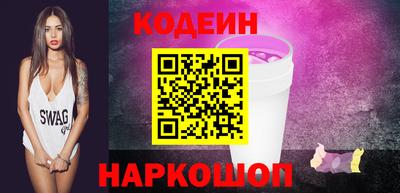 мефедрон VHQ Малоярославец