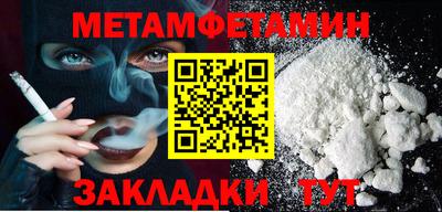 MDMA Premium VHQ Малгобек