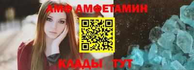 мефедрон VHQ Малоярославец
