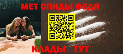 гашик Мариинск