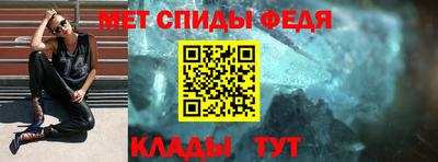 MDMA Premium VHQ Малгобек