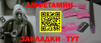 мефедрон VHQ Малоярославец
