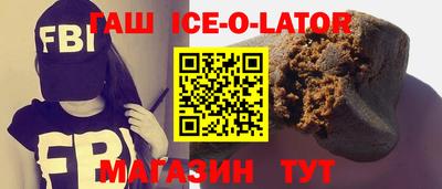 MDMA Premium VHQ Малгобек