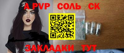 MDMA Premium VHQ Малгобек