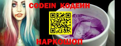 мефедрон VHQ Малоярославец