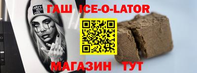 мефедрон VHQ Малоярославец
