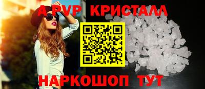 MDMA Premium VHQ Малгобек