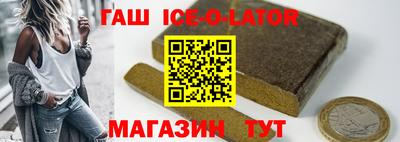 MDMA Premium VHQ Малгобек