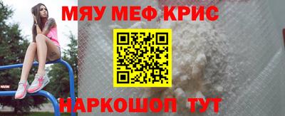 MDMA Premium VHQ Малгобек