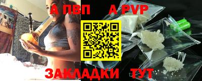 MDMA Premium VHQ Малгобек