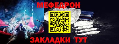MDMA Premium VHQ Малгобек