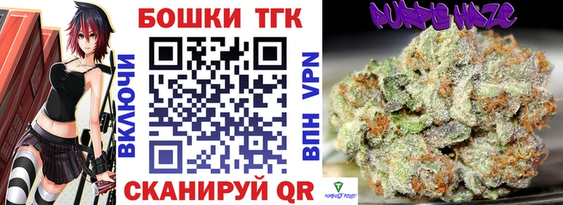 Бошки марихуана гибрид  Электросталь 